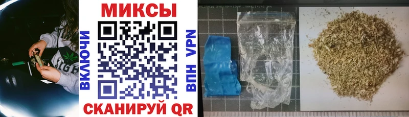 БУТИРАТ Butirat  цены наркотик  darknet как зайти  Вилючинск 