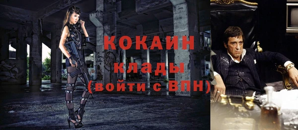 apvp Бабаево